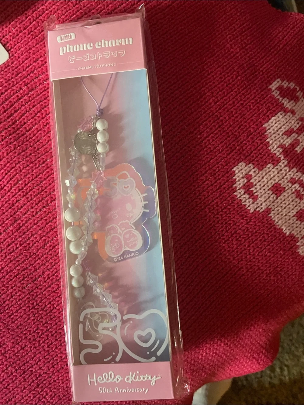 Hello Kitty Pink and White Beaded Phone Charm